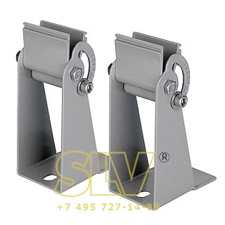 229395 VANO WING, кронштейн 13.5 см (2 шт.), серебристый SLV 229395 VANO WING, кронштейн 13.5 см (2 шт.), серебристый SLV