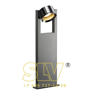 229856 ARCOLOS PATH LIGHT светильник IP44 для лампы ES111 макс. 75Вт, алюминий SLV 229856 ARCOLOS PATH LIGHT светильник IP44 для лампы ES111 макс. 75Вт, алюминий SLV