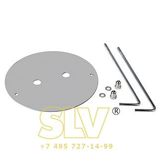 229860 ARCOLOS PATH LIGHT/UP BEAM, анкерный набор крепежа SLV 229860 ARCOLOS PATH LIGHT/UP BEAM, анкерный набор крепежа SLV