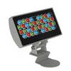 229493 GALEN RGB LED PANEL 24V светильник IP65 с 36-ю RGB PowerLED по 1Вт, алюминий